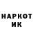 МЕТАДОН VHQ Soofa Petryxina