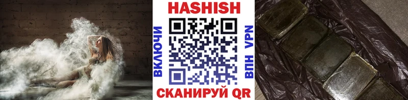 ГАШ убойный  Сальск 