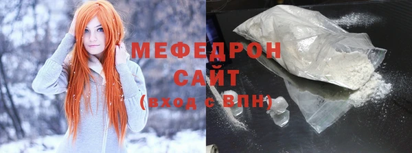 героин Новокубанск