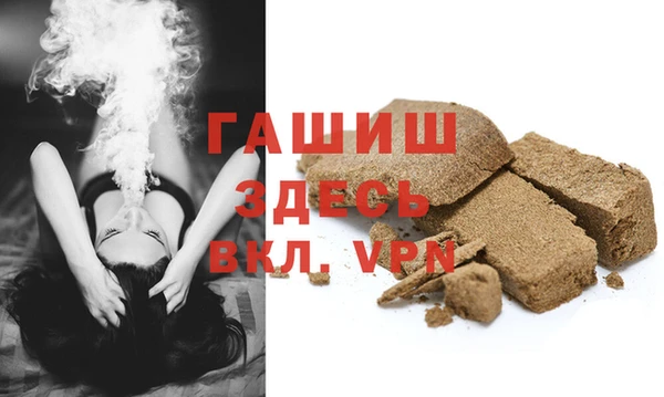 не бодяженный Новодвинск