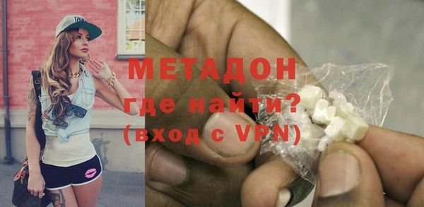 не бодяженный Новодвинск