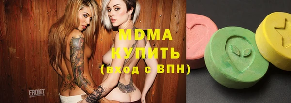 не бодяженный Новодвинск