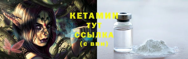 не бодяженный Новодвинск