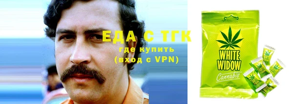 героин Новокубанск