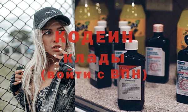 героин Новокубанск