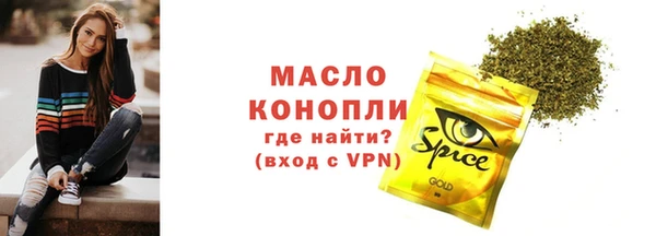 героин Новокубанск