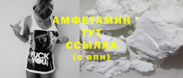 не бодяженный Новодвинск