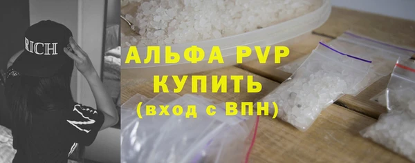 героин Новокубанск