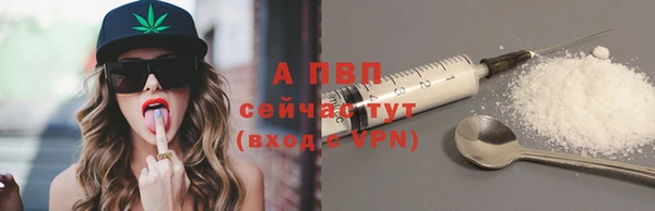 героин Новокубанск
