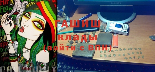 не бодяженный Новодвинск