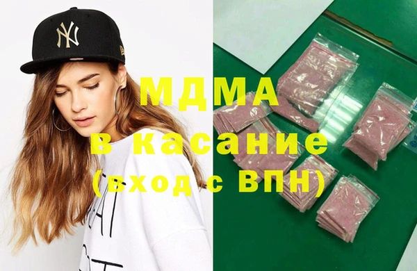 прущая мука Новозыбков