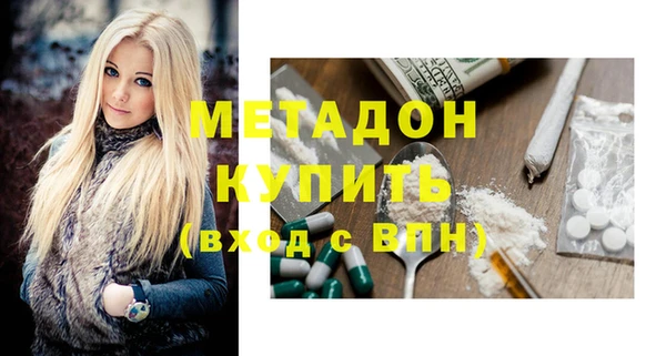 прущая мука Новозыбков