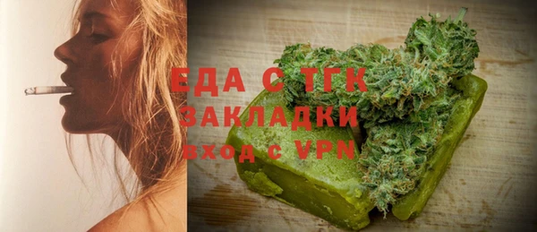 не бодяженный Новодвинск