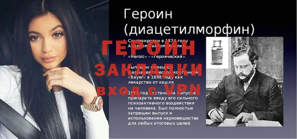 мдпв Дмитриев