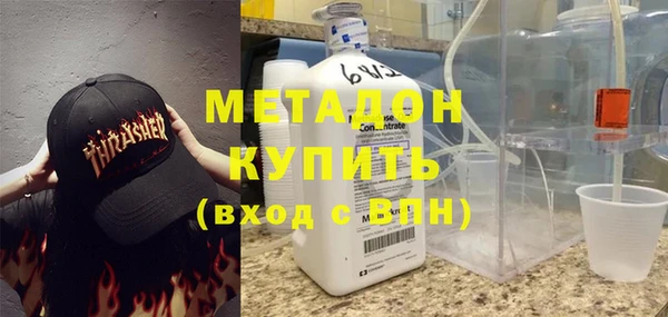 прущая мука Новозыбков