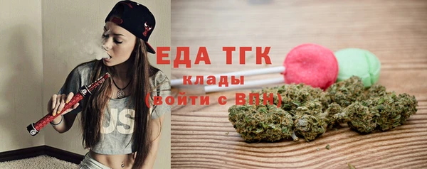 не бодяженный Новодвинск