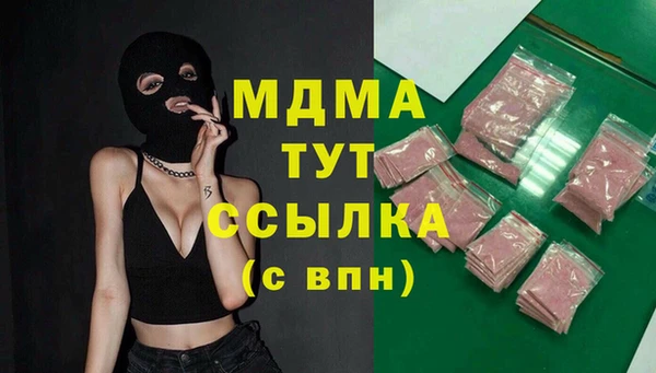 не бодяженный Новодвинск