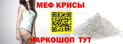 синтетический гашиш Коммунар