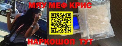 синтетический гашиш Коммунар