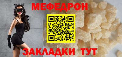 гашик Конаково