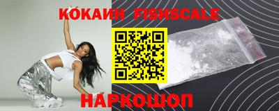 2c-b Комсомольск-на-Амуре