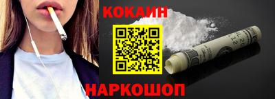 синтетический гашиш Коммунар
