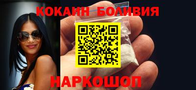 2c-b Комсомольск-на-Амуре
