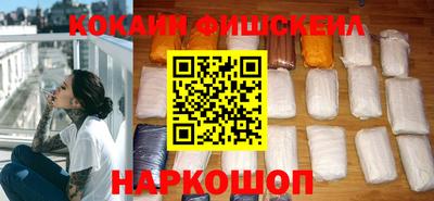 гашик Конаково