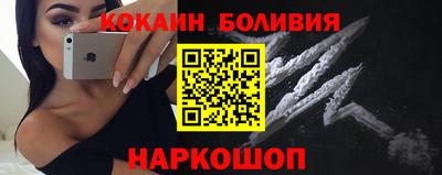 гашик Конаково