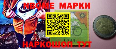 гашик Конаково