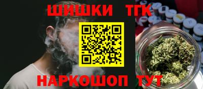 гашик Конаково