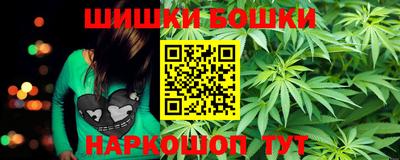 гашик Конаково