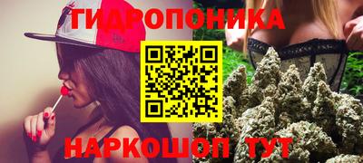 2c-b Комсомольск-на-Амуре