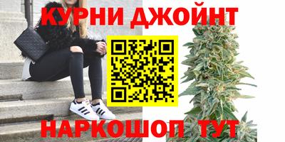 гашик Конаково
