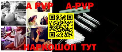 гашик Конаково