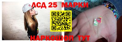 гашик Конаково