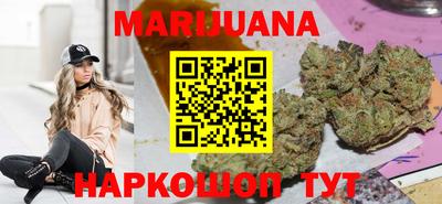 2c-b Комсомольск-на-Амуре