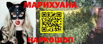 гашик Конаково