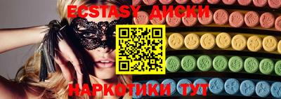 гашик Конаково