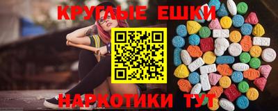 2c-b Комсомольск-на-Амуре