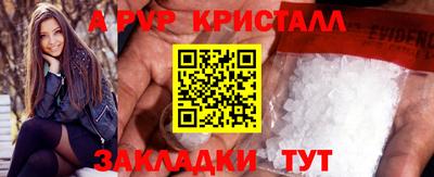 2c-b Комсомольск-на-Амуре