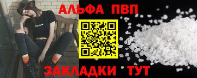 2c-b Комсомольск-на-Амуре