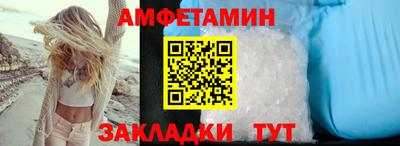 2c-b Комсомольск-на-Амуре