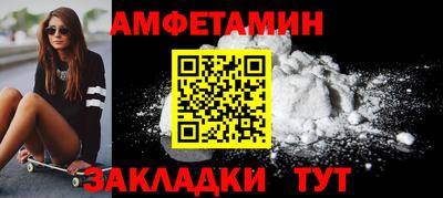 2c-b Комсомольск-на-Амуре