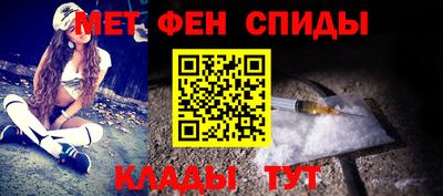 синтетический гашиш Коммунар