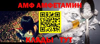 шишки Краснодар