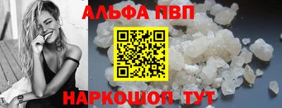 метадон Краснознаменск