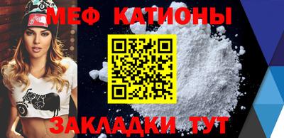 гашик Конаково