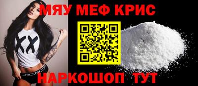 гашик Конаково