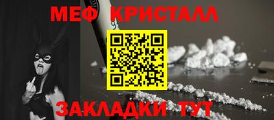 синтетический гашиш Коммунар